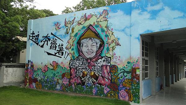 DSC02046.JPG DSC02046.JPG