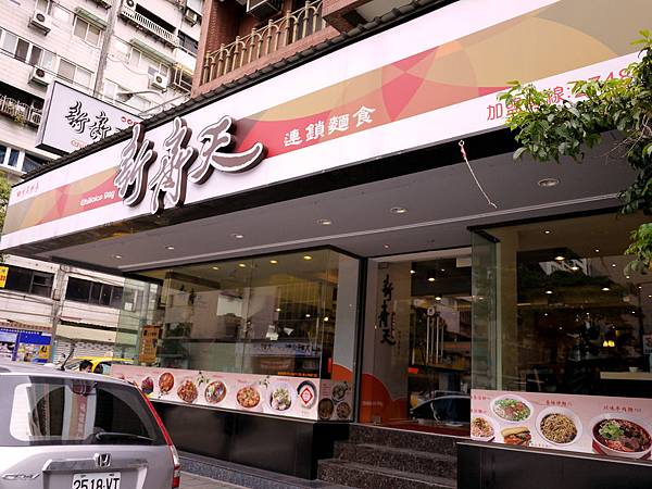 P1000596.JPG P1000596.JPG