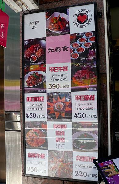 P1190438.JPG P1190438.JPG