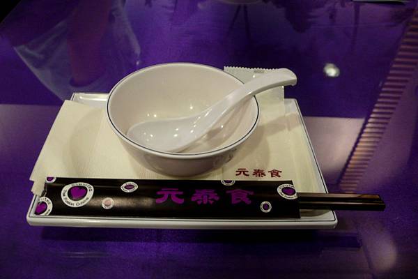 P1190441.JPG P1190441.JPG