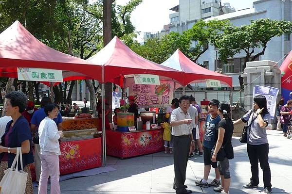 P1190502.JPG P1190502.JPG