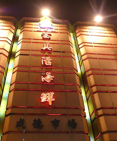 P1180715.JPG P1180715.JPG