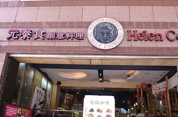 P1190437.JPG P1190437.JPG