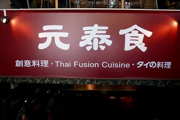 P1190439.JPG P1190439.JPG