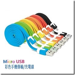 13735054981 13735054981