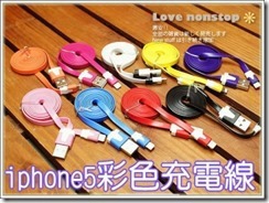 P0069800490108_1_1275675 P0069800490108_1_1275675