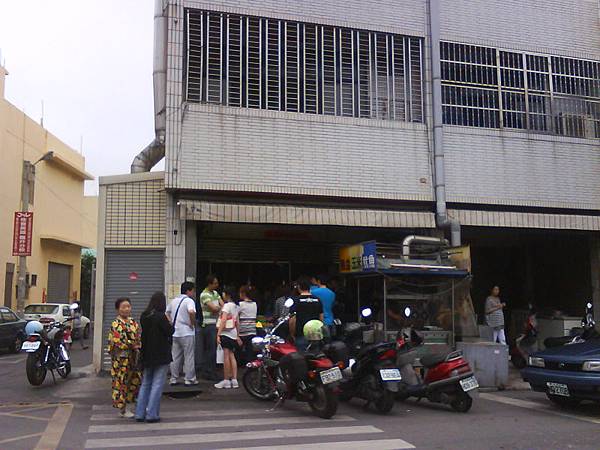 店面.jpg 店面.jpg