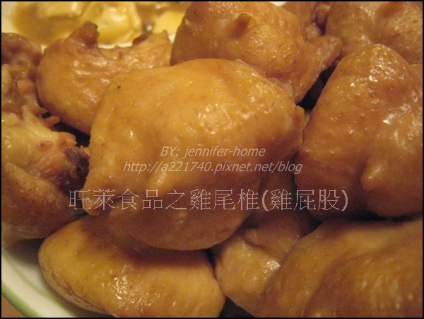 IMG_3022 IMG_3022