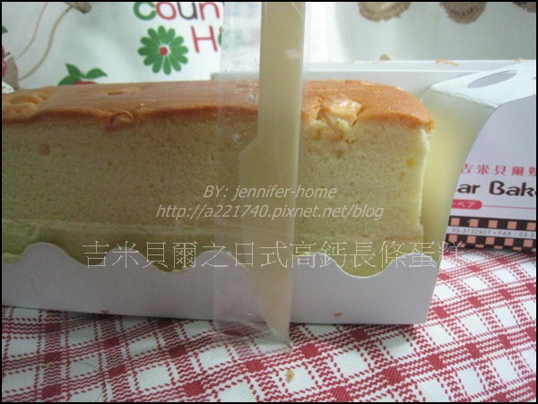 IMG_2919 IMG_2919