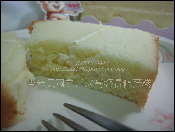IMG_2935 IMG_2935