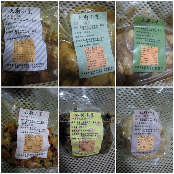 總圖-1 總圖-1