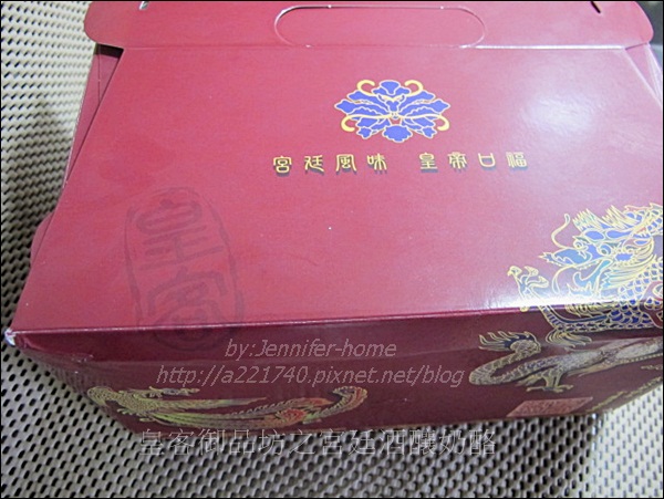 IMG_1797 IMG_1797