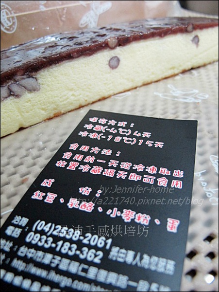 IMG_1840 IMG_1840