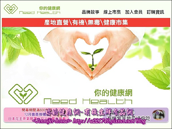 封頁 封頁