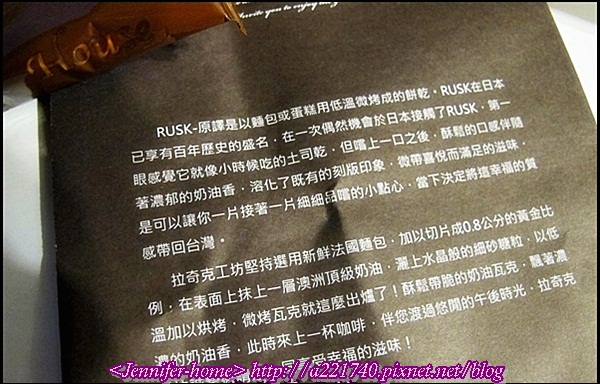 1356613828-1960371079