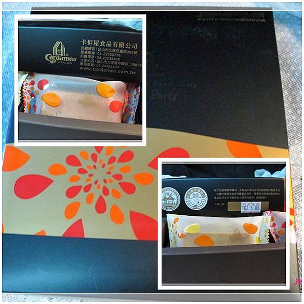 鳳梨酥包裝盒 鳳梨酥包裝盒