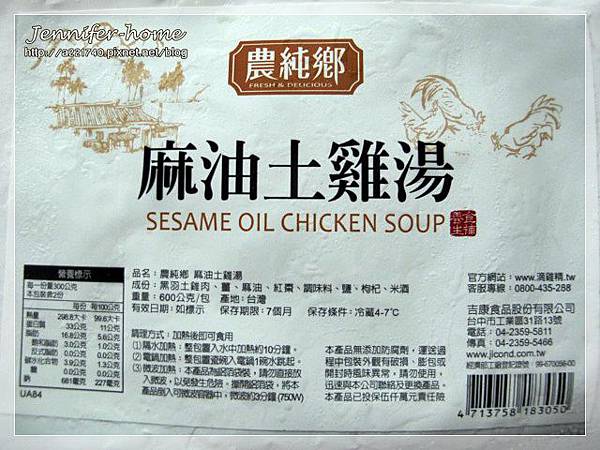 IMG_0938.JPG IMG_0938.JPG