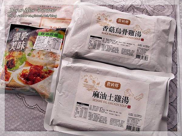 IMG_0936.JPG IMG_0936.JPG