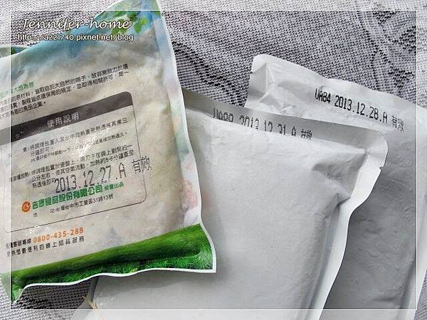 IMG_0941.JPG IMG_0941.JPG