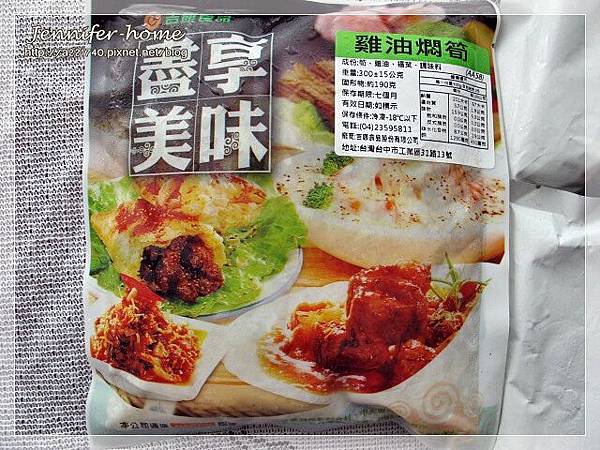 IMG_0940.JPG IMG_0940.JPG