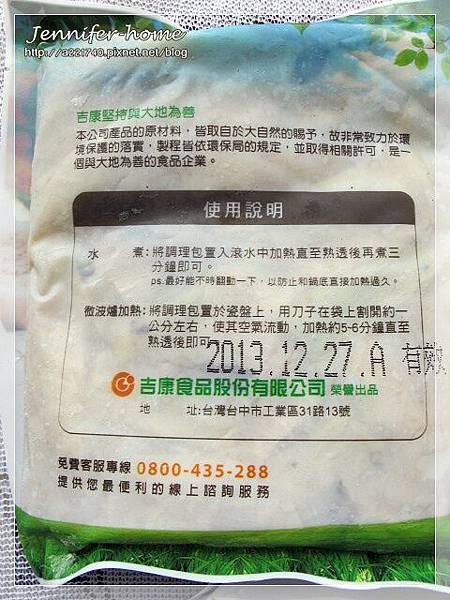 IMG_0942.JPG IMG_0942.JPG