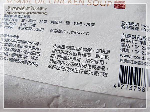 IMG_0946.JPG IMG_0946.JPG