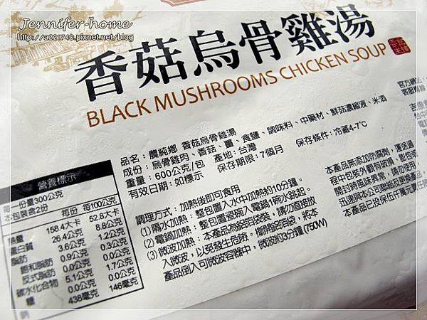 IMG_0948.JPG IMG_0948.JPG