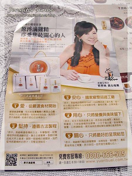 IMG_0954.JPG IMG_0954.JPG