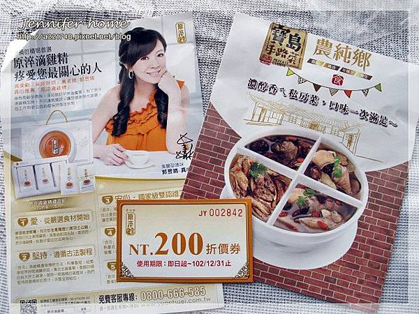 IMG_0955.JPG IMG_0955.JPG