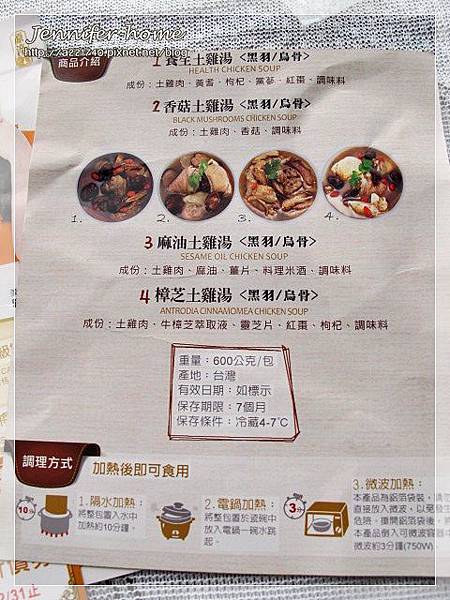 IMG_0956.JPG IMG_0956.JPG