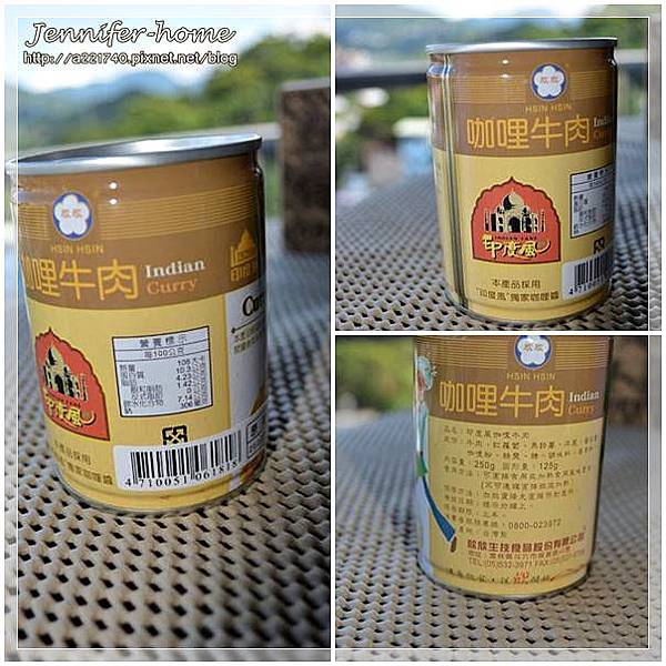 咖哩牛肉 咖哩牛肉