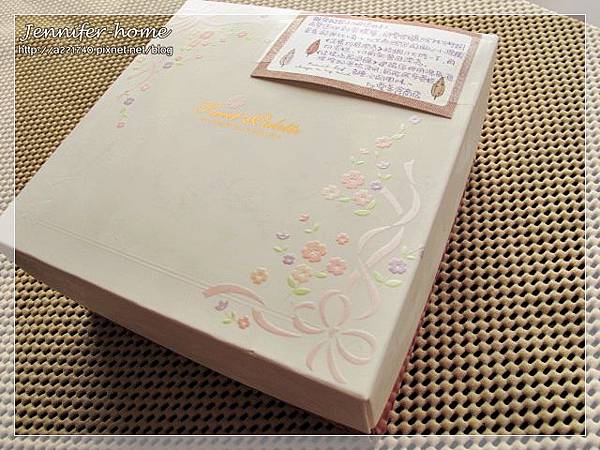 IMG_3933 IMG_3933