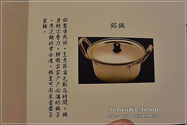 DSC_1452 DSC_1452