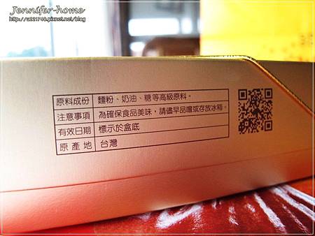 IMG_5500 IMG_5500