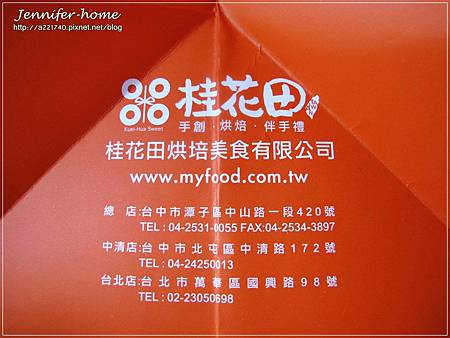 IMG_5503 IMG_5503
