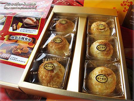 IMG_5508 IMG_5508