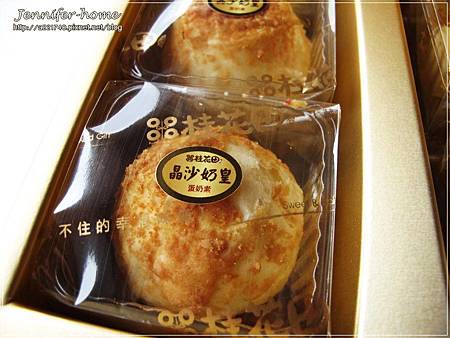 IMG_5507 IMG_5507