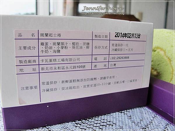IMG_6278 IMG_6278