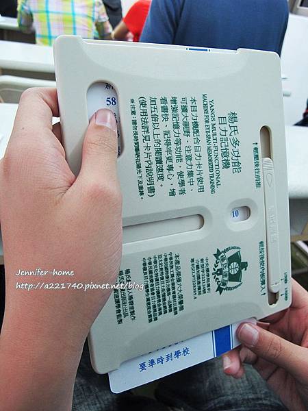 IMG_2841 IMG_2841