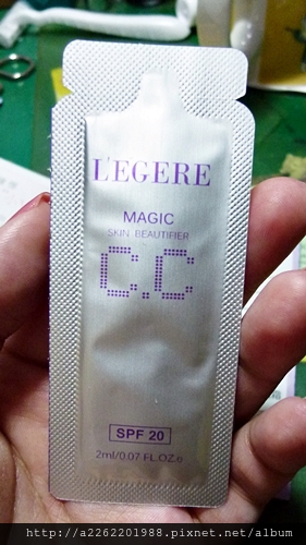 LEGERE蘭吉兒 V透白CC霜 (2) 試用
