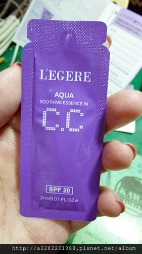 LEGERE蘭吉兒 水透亮CC霜 (1) 試用