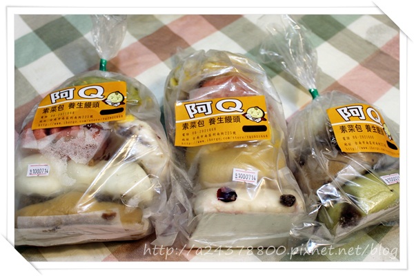 IMG_1824.JPG IMG_1824.JPG