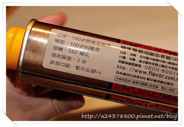 IMG_2016.JPG IMG_2016.JPG