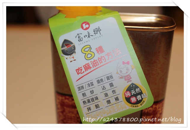 IMG_2018.JPG IMG_2018.JPG