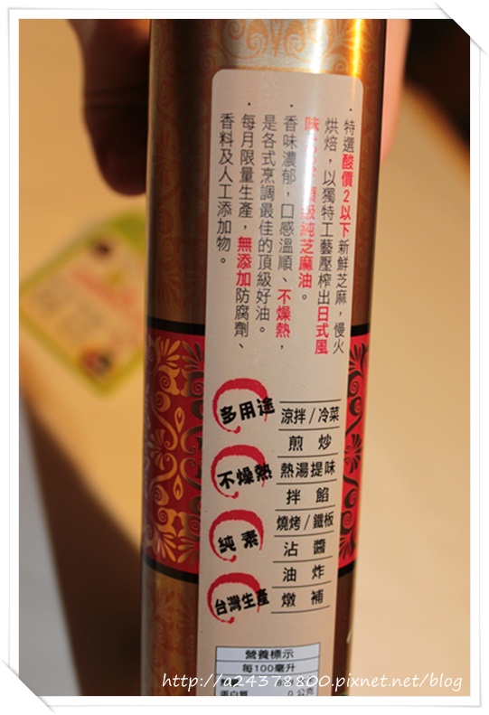 IMG_2017.JPG IMG_2017.JPG