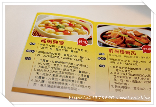 IMG_2020.JPG IMG_2020.JPG