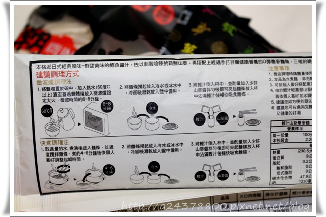 IMG_3444.JPG IMG_3444.JPG