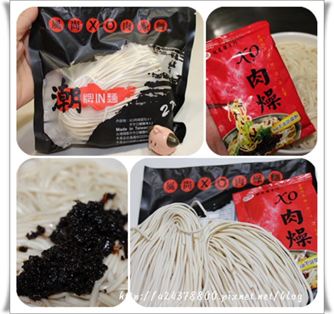 潮牌IN麵 潮牌IN麵