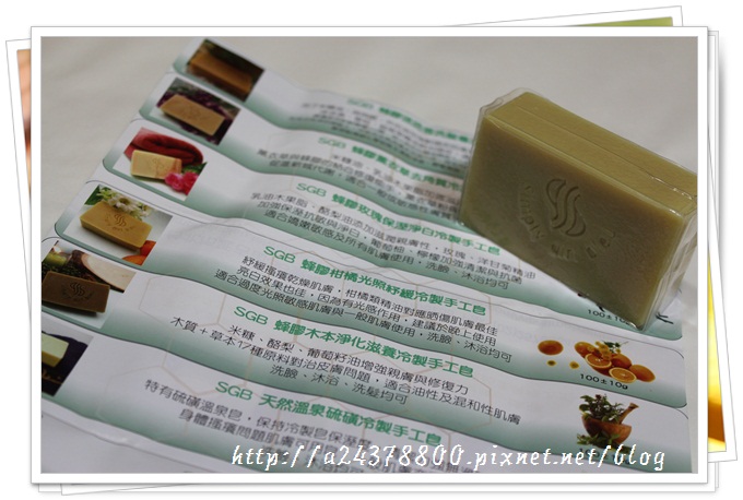 IMG_3895.JPG IMG_3895.JPG