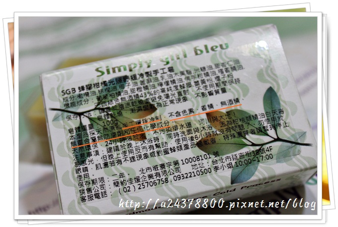 IMG_3899.JPG IMG_3899.JPG